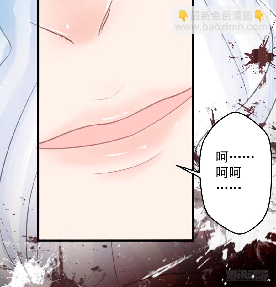 005职业道德，死前反派爱逼逼(1/2)-第6话