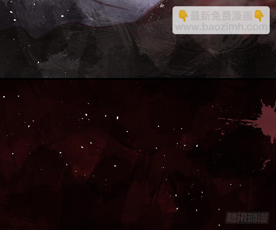 005职业道德，死前反派爱逼逼(1/2)-第6话