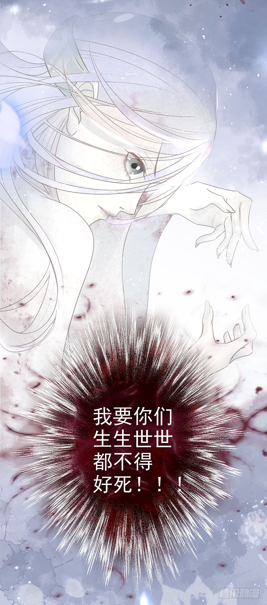 005职业道德，死前反派爱逼逼(1/2)-第6话