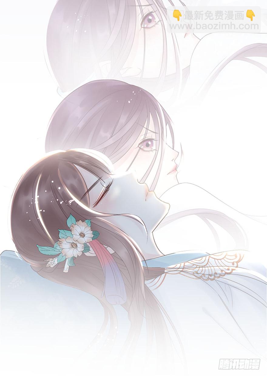 005职业道德，死前反派爱逼逼(1/2)-第6话