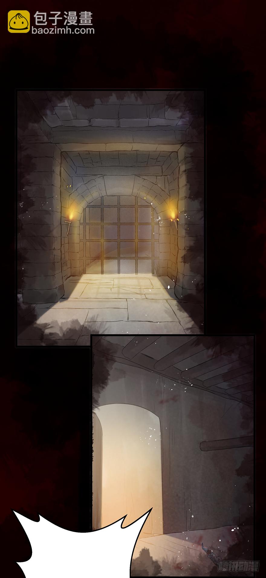 005职业道德，死前反派爱逼逼(1/2)-第6话