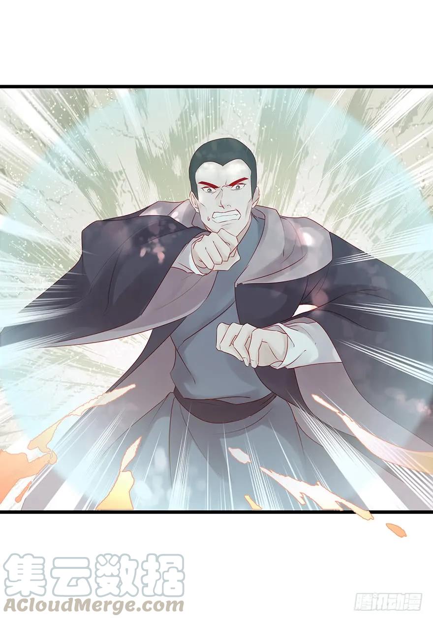 要专门的一个标题迎接笙姐姐(1/2)-第54话