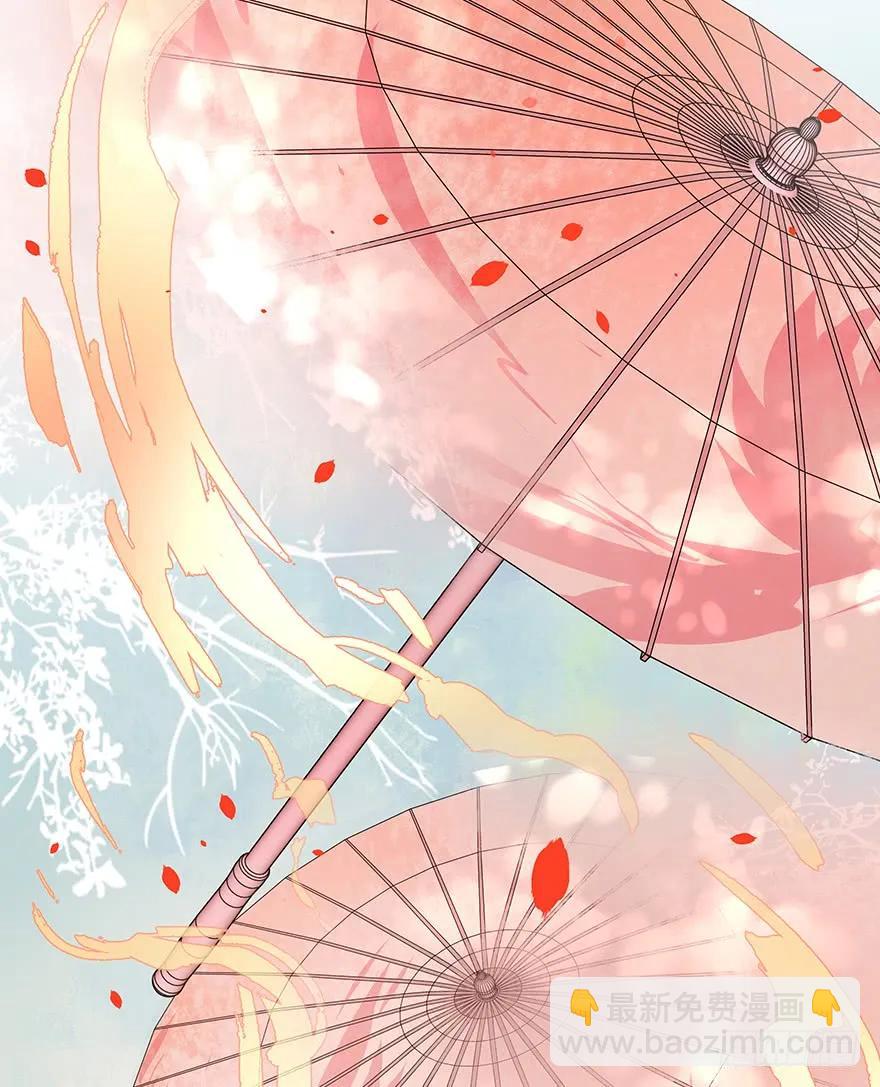 要专门的一个标题迎接笙姐姐(1/2)-第54话