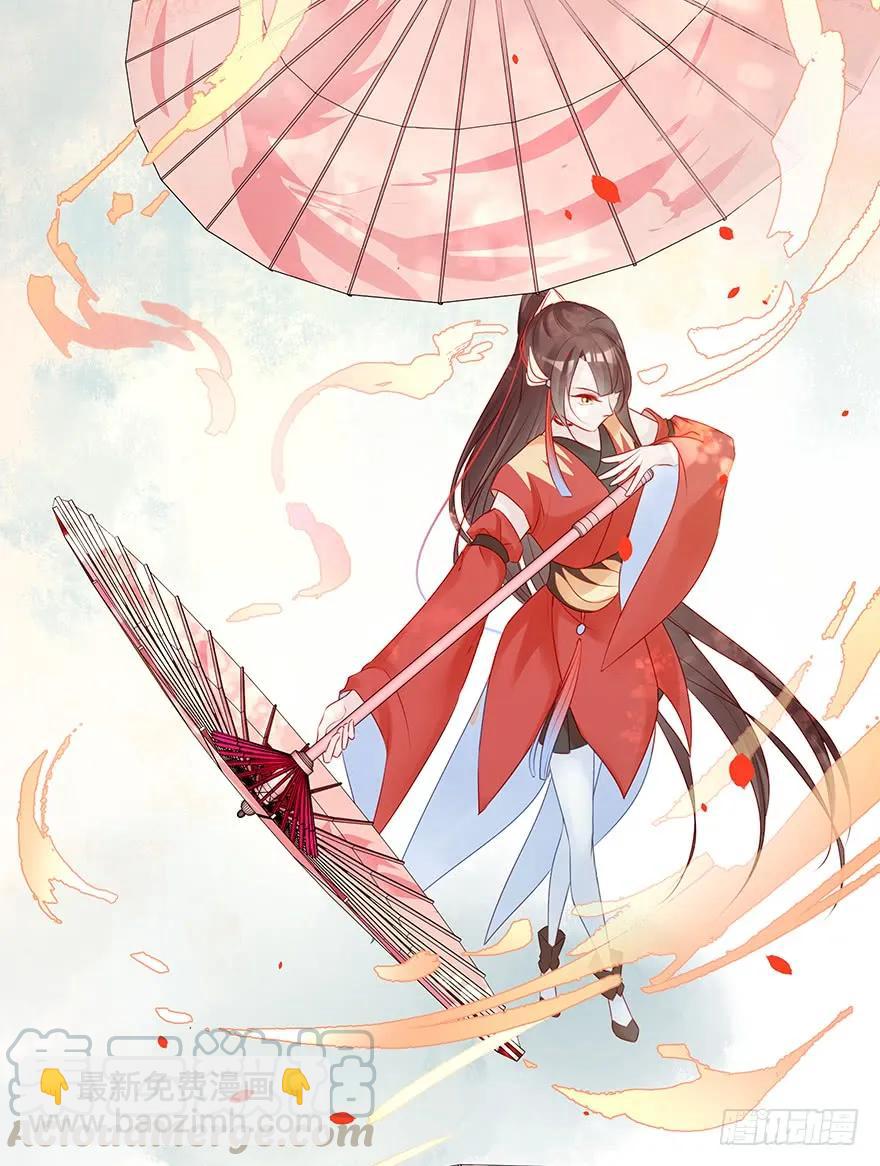 要专门的一个标题迎接笙姐姐(1/2)-第54话