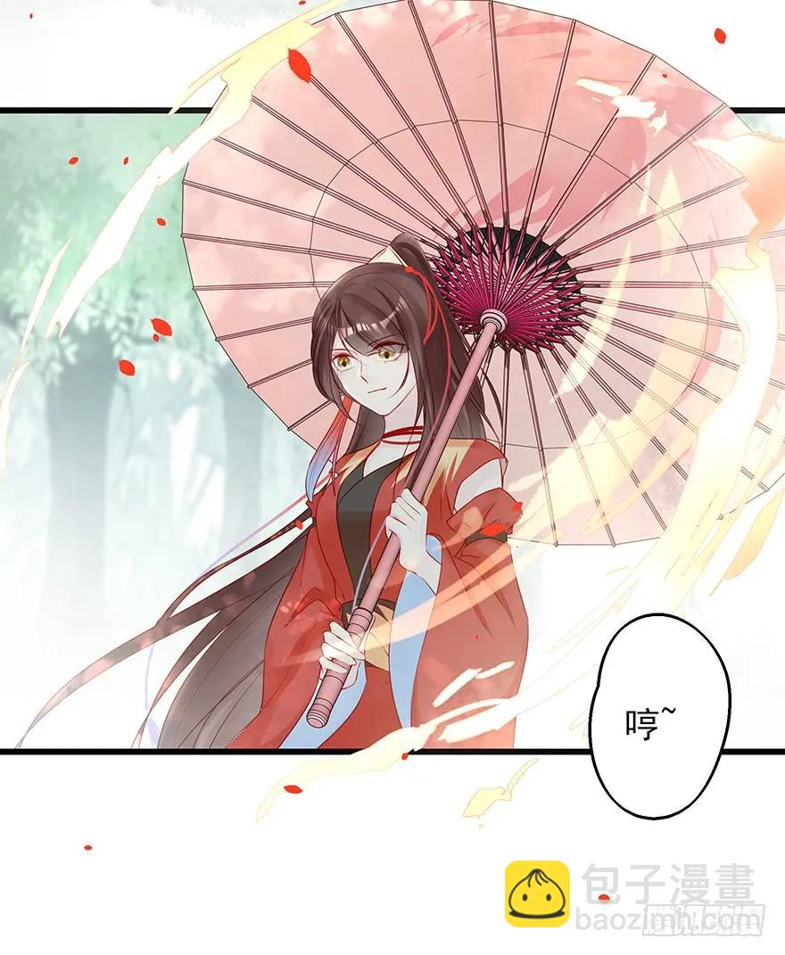 要专门的一个标题迎接笙姐姐(1/2)-第54话