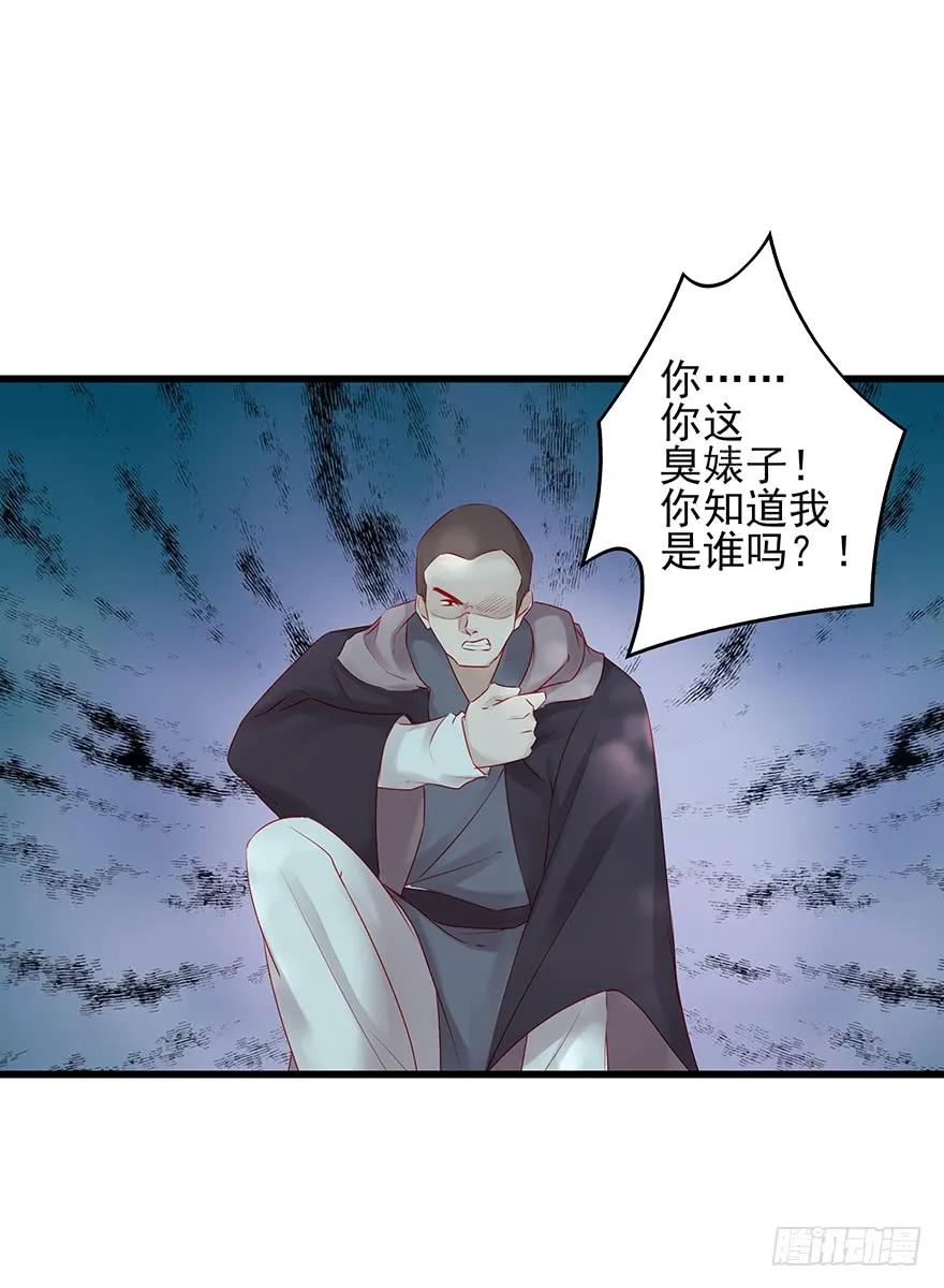 要专门的一个标题迎接笙姐姐(1/2)-第54话