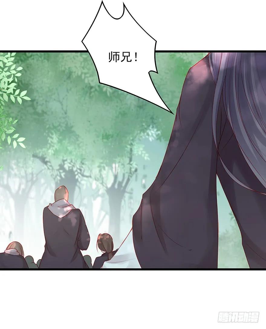 要专门的一个标题迎接笙姐姐(1/2)-第54话