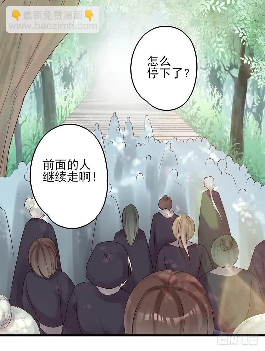 要专门的一个标题迎接笙姐姐(1/2)-第54话