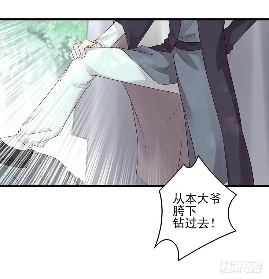 要专门的一个标题迎接笙姐姐(1/2)-第54话