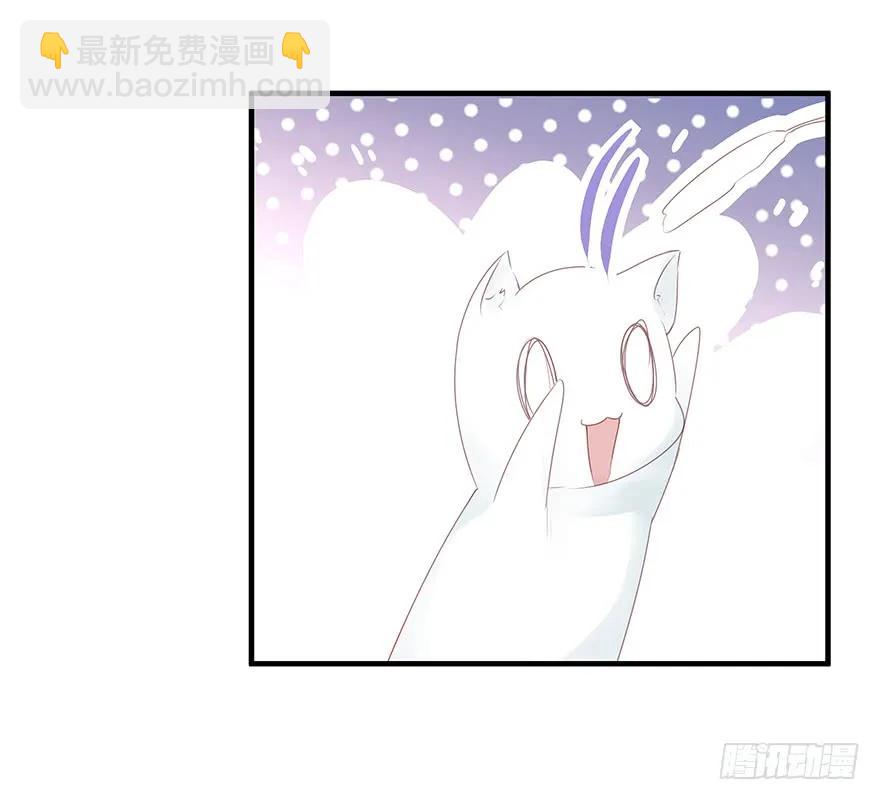 主角金手指，永远排第一(1/2)-第56话