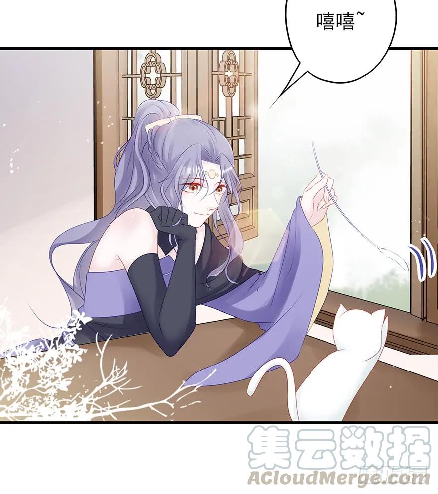 主角金手指，永远排第一(1/2)-第56话