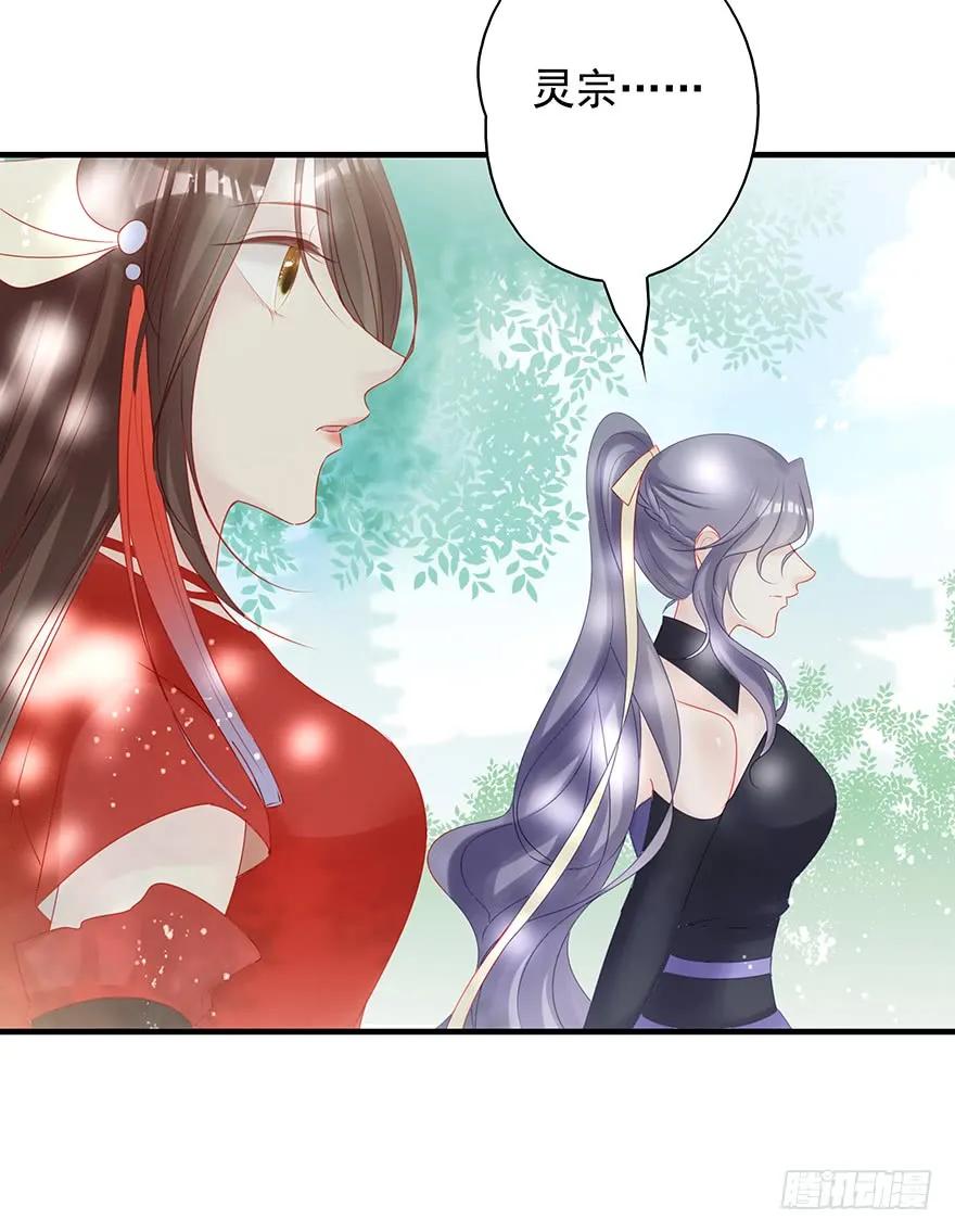 主角金手指，永远排第一(1/2)-第56话