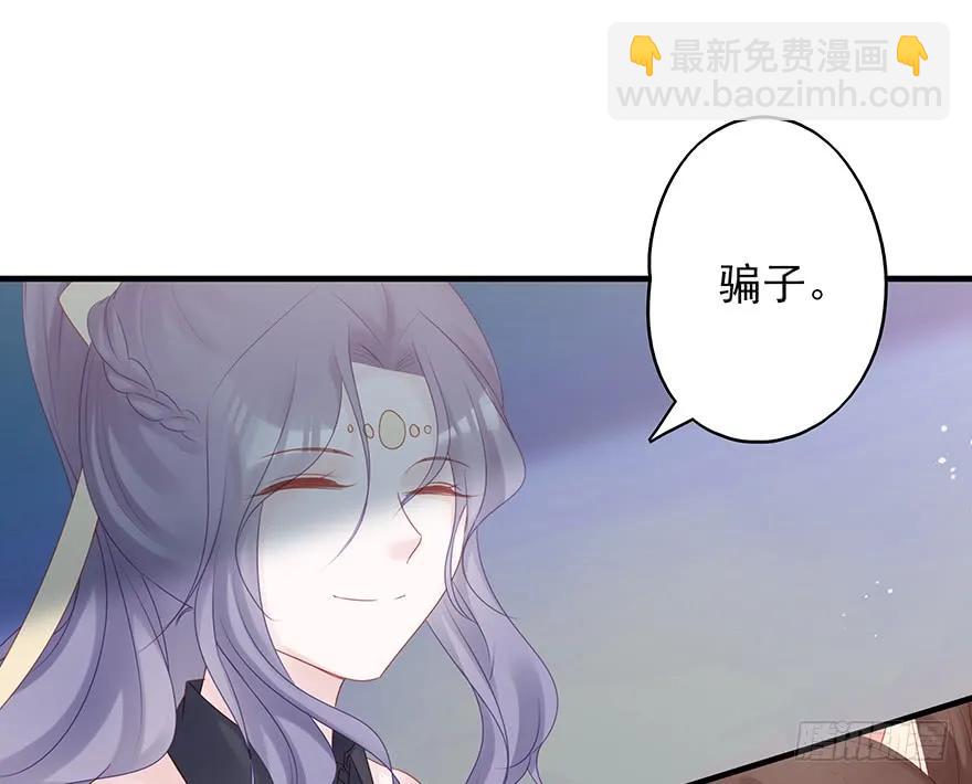 主角金手指，永远排第一(1/2)-第56话