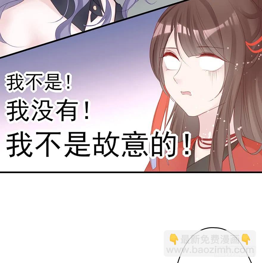 主角金手指，永远排第一(1/2)-第56话