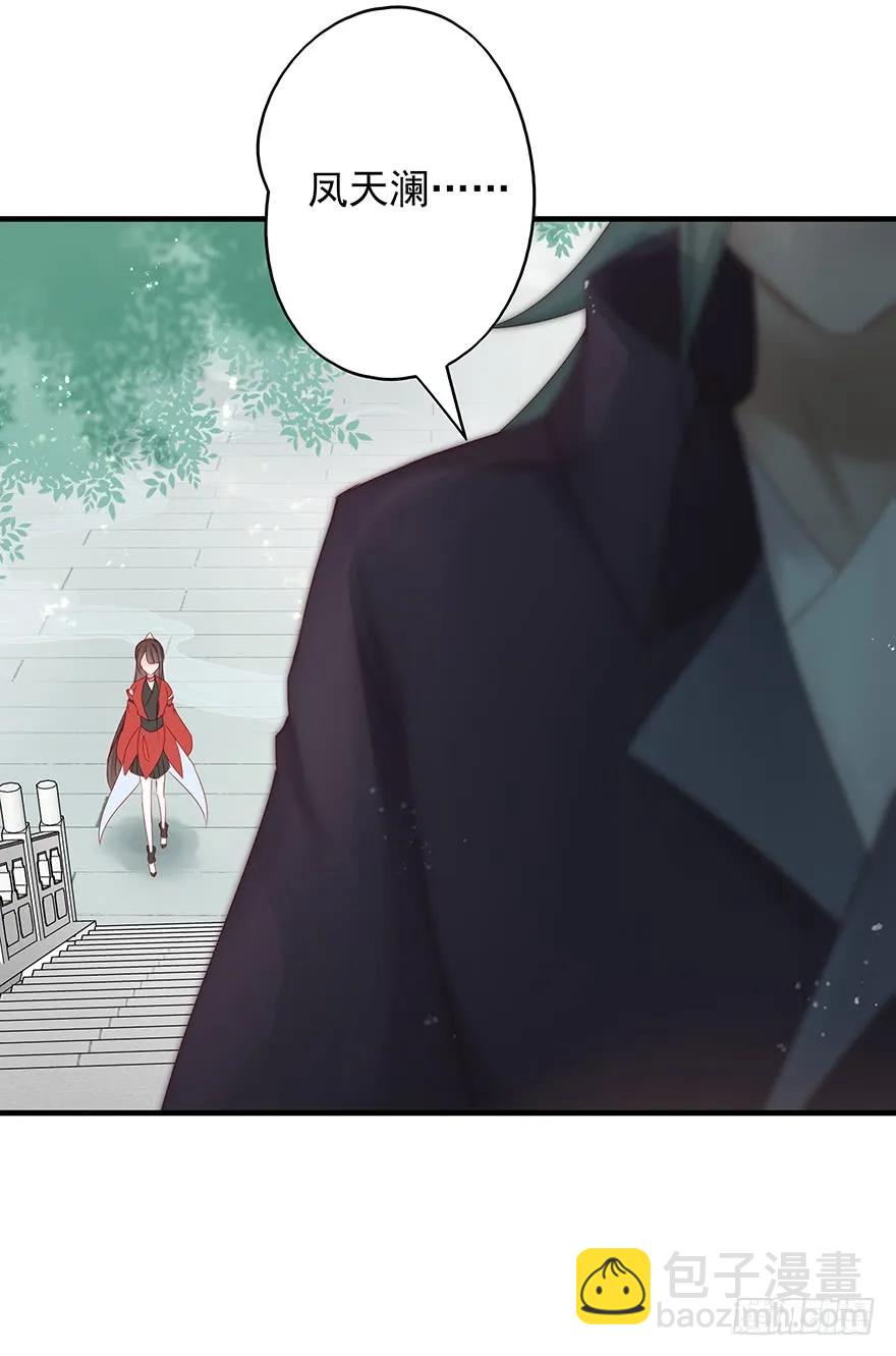 主角金手指，永远排第一(1/2)-第56话