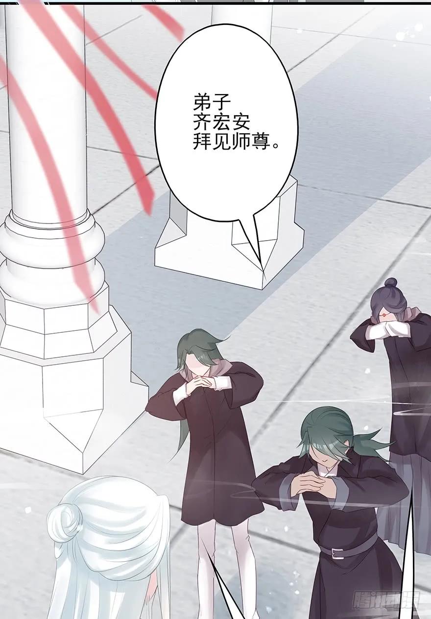 打脸就是那么的猝不及防(1/2)-第58话