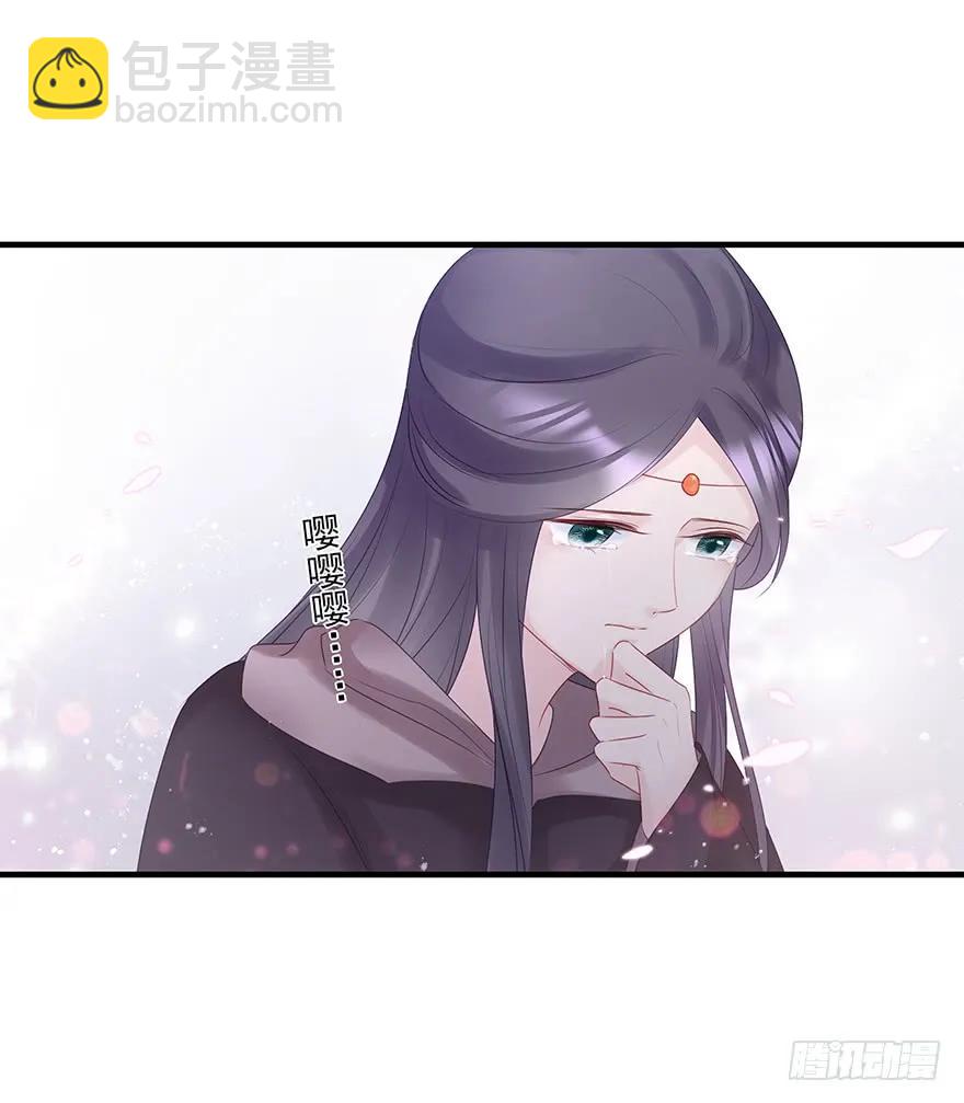 打脸就是那么的猝不及防(1/2)-第58话