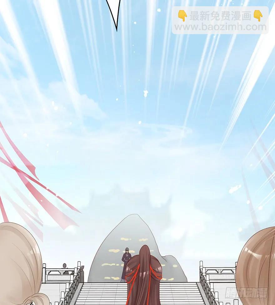 打脸就是那么的猝不及防(1/2)-第58话