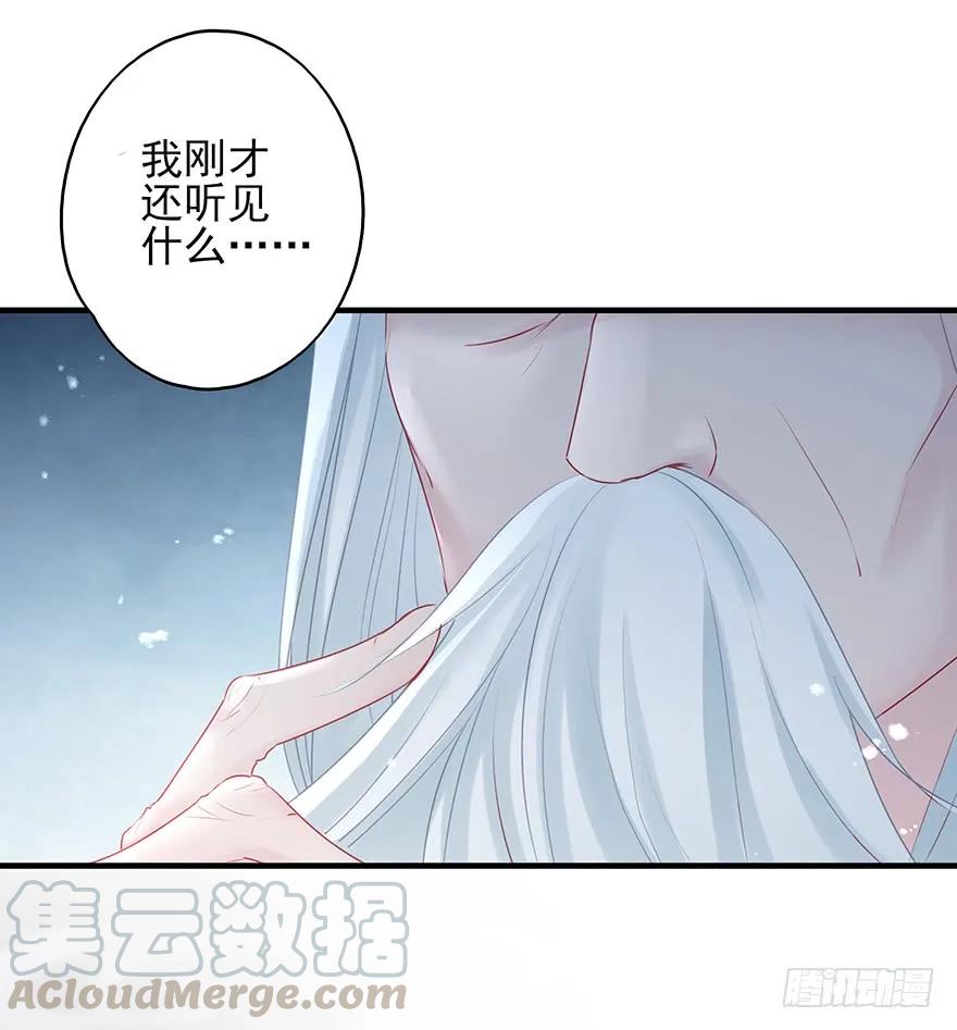 打脸就是那么的猝不及防(1/2)-第58话