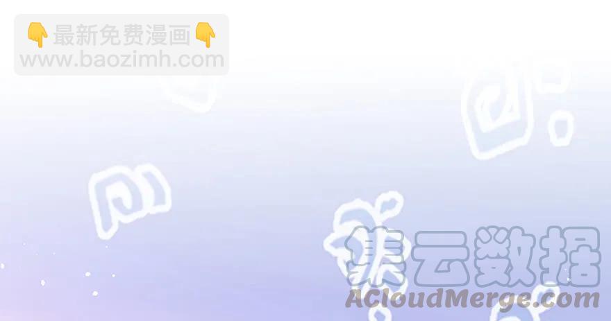 打脸就是那么的猝不及防(1/2)-第58话