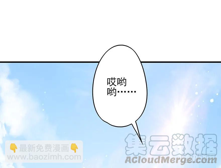 打脸就是那么的猝不及防(1/2)-第58话