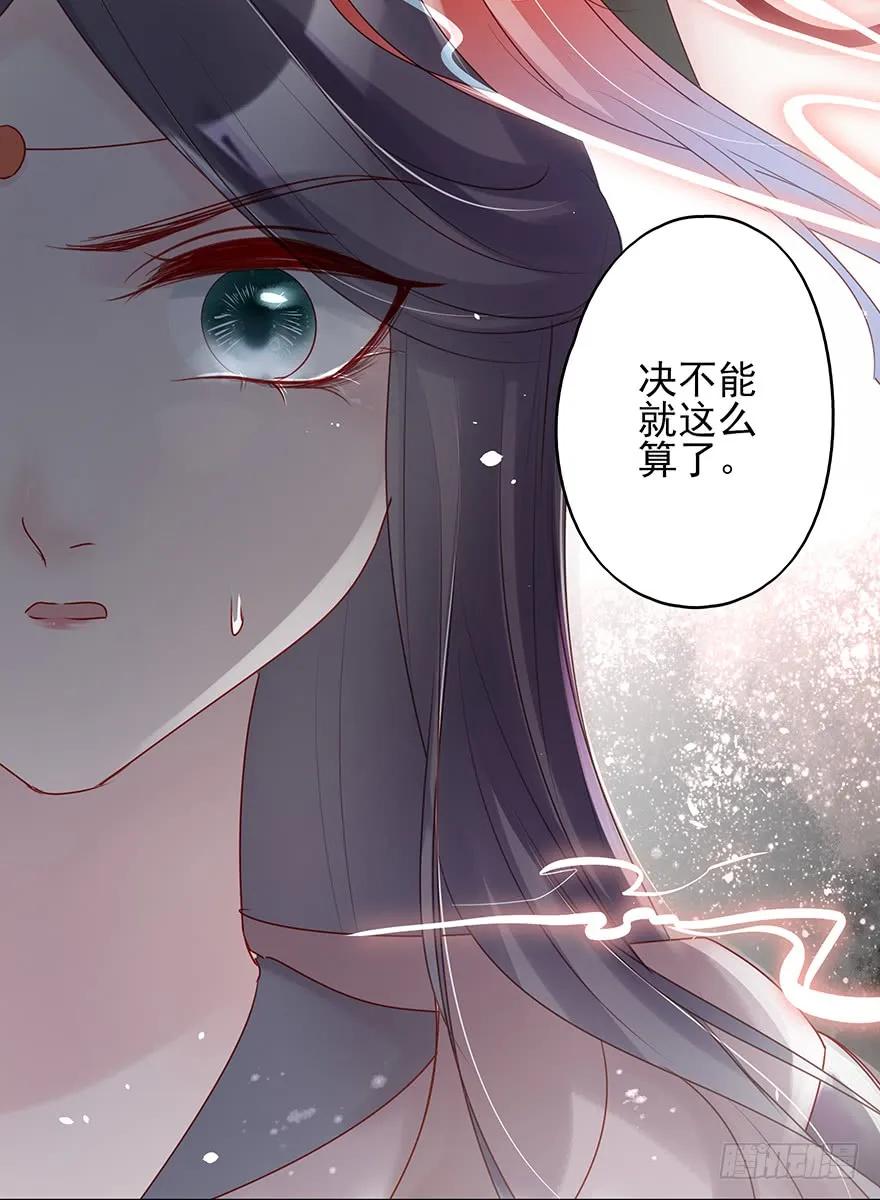 终于把这玩意儿捏爆了！(1/2)-第60话