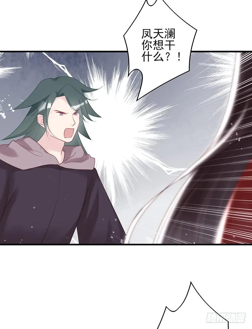 终于把这玩意儿捏爆了！(1/2)-第60话