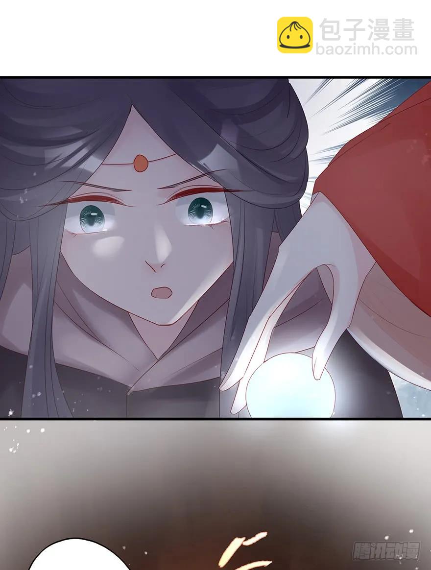 终于把这玩意儿捏爆了！(1/2)-第60话