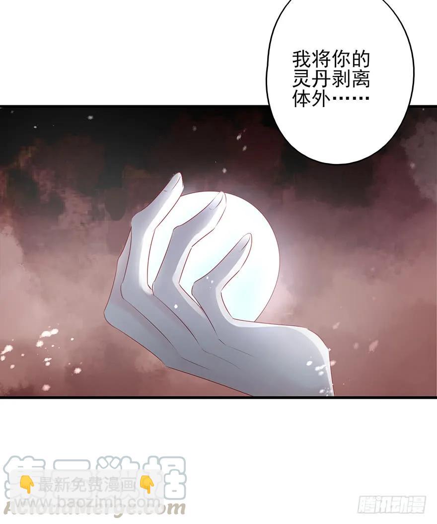 终于把这玩意儿捏爆了！(1/2)-第60话