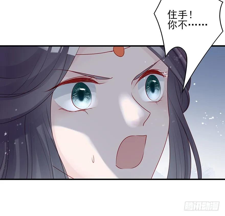 终于把这玩意儿捏爆了！(1/2)-第60话