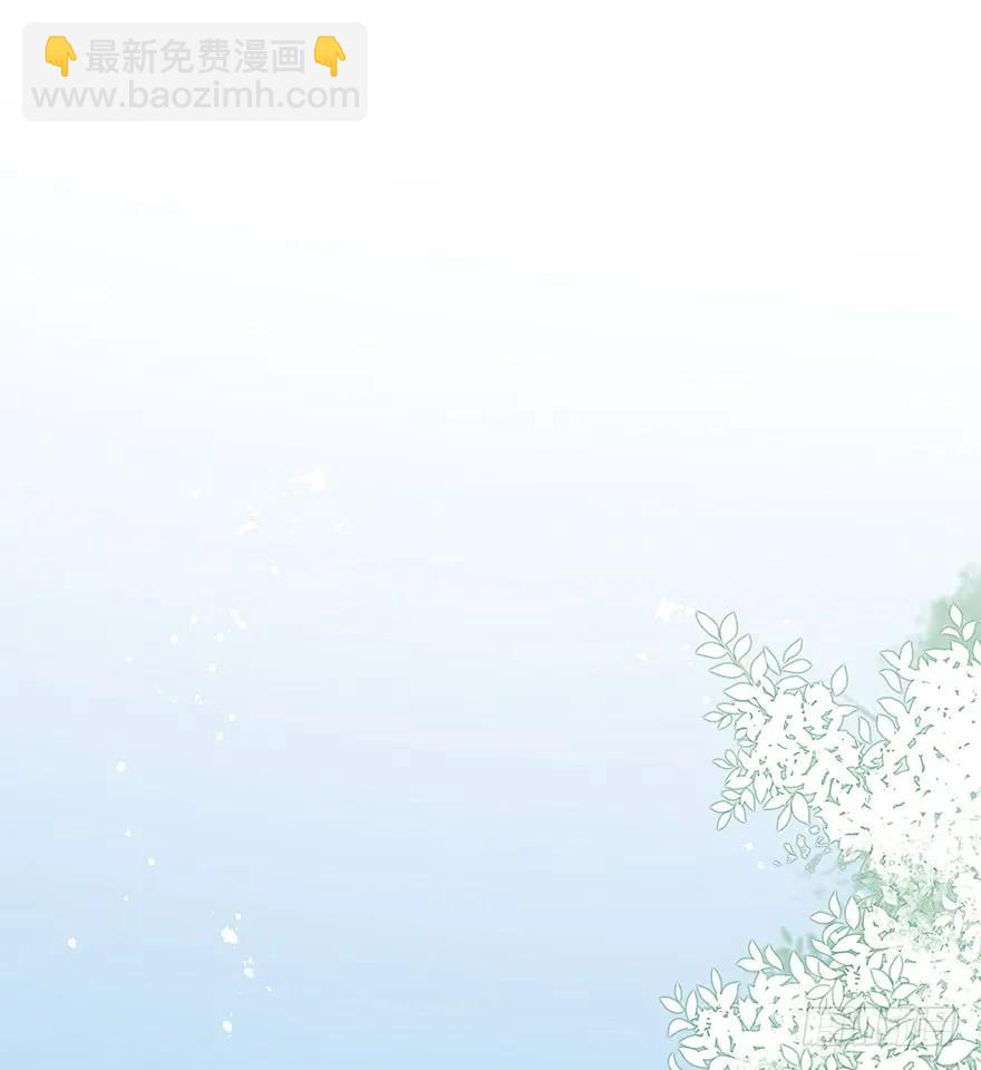 终于把这玩意儿捏爆了！(1/2)-第60话