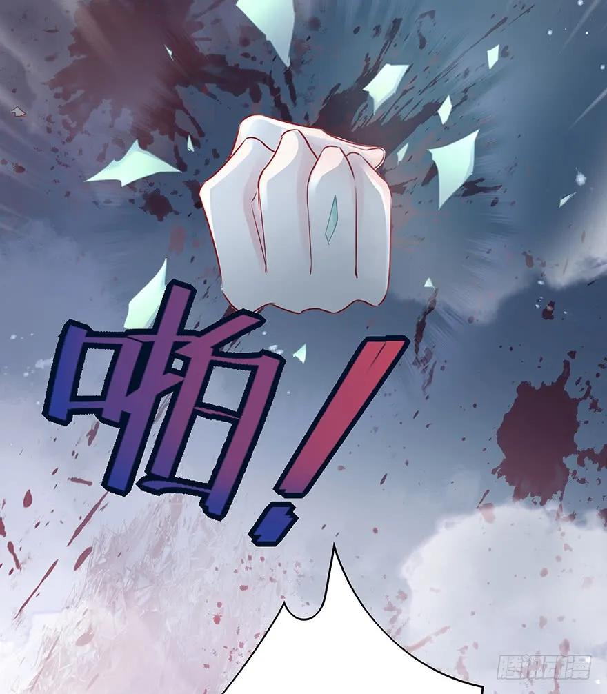 终于把这玩意儿捏爆了！(1/2)-第60话