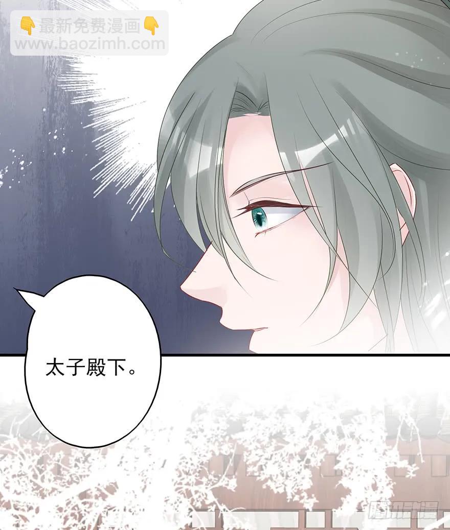 终于把这玩意儿捏爆了！(1/2)-第60话