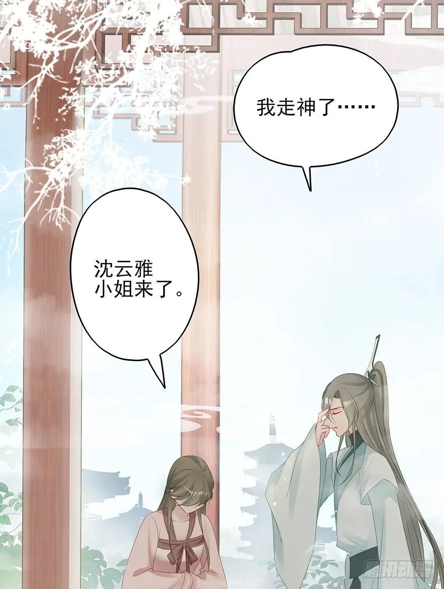 终于把这玩意儿捏爆了！(1/2)-第60话