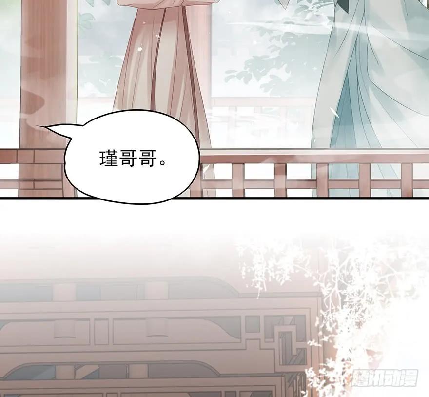 终于把这玩意儿捏爆了！(1/2)-第60话