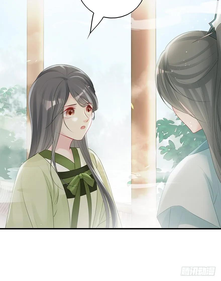 终于把这玩意儿捏爆了！(1/2)-第60话