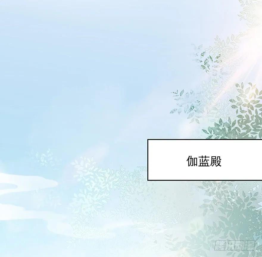 终于把这玩意儿捏爆了！(1/2)-第60话