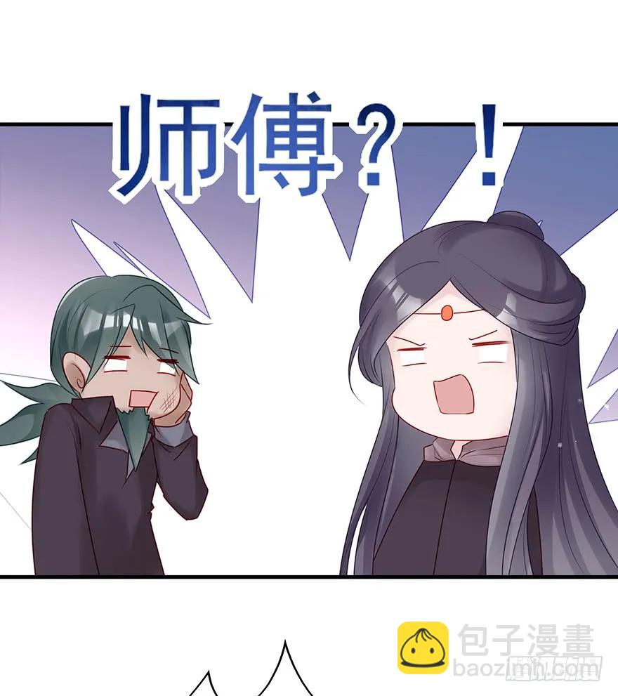 终于把这玩意儿捏爆了！(1/2)-第60话