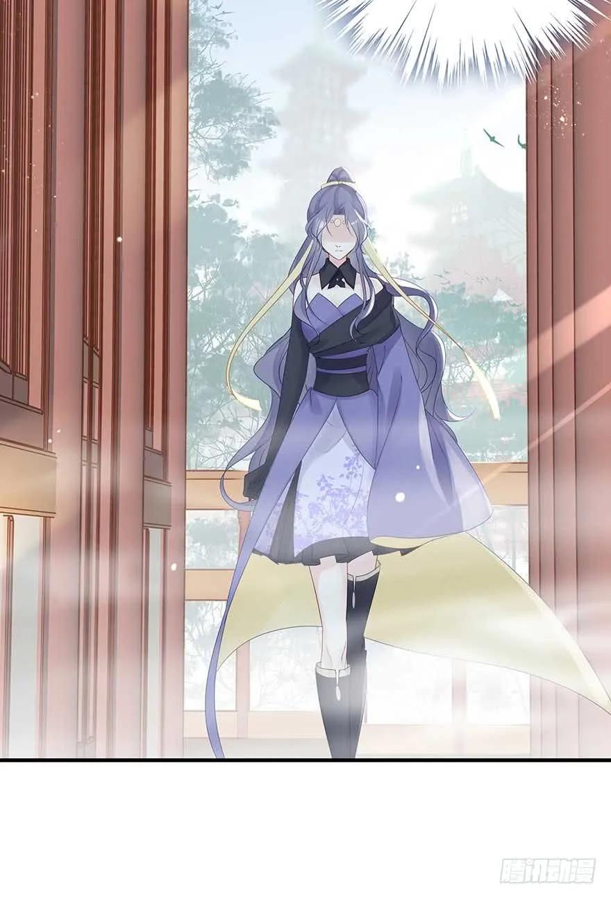 美女还是袒护美女的②(1/2)-第68话