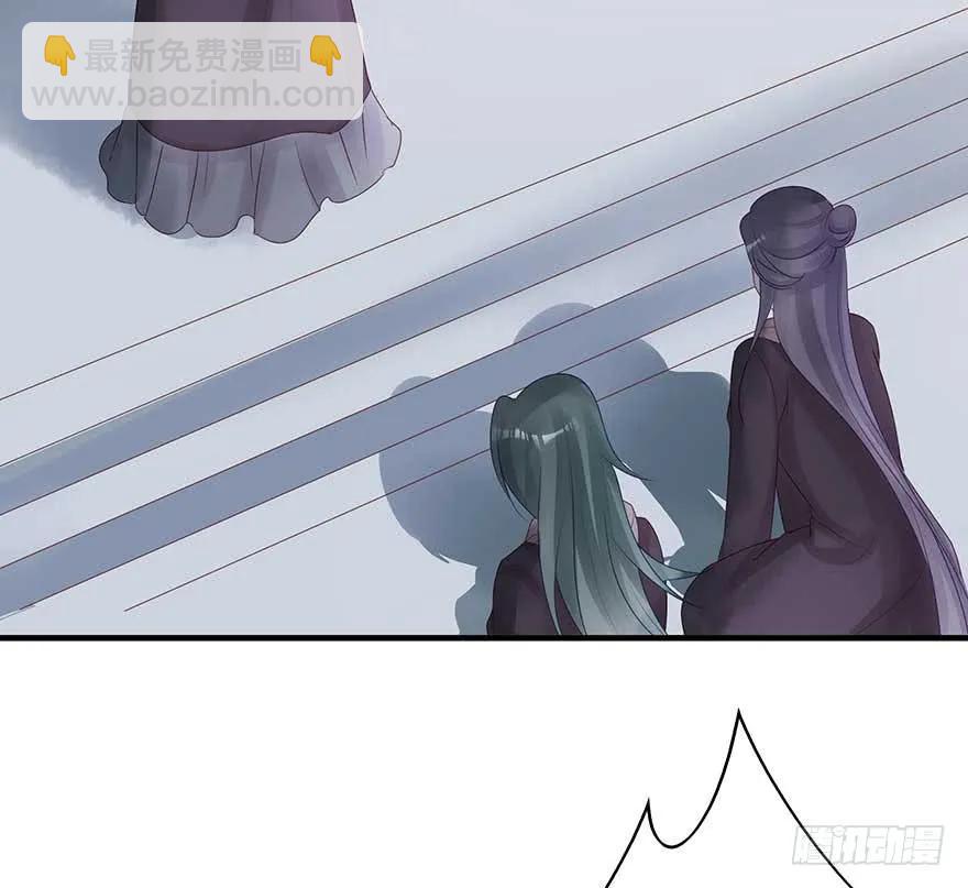 美女还是袒护美女的②(1/2)-第68话