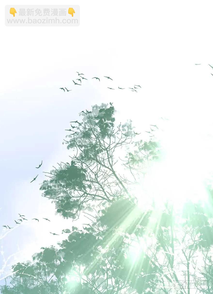 美女还是袒护美女的②(1/2)-第68话