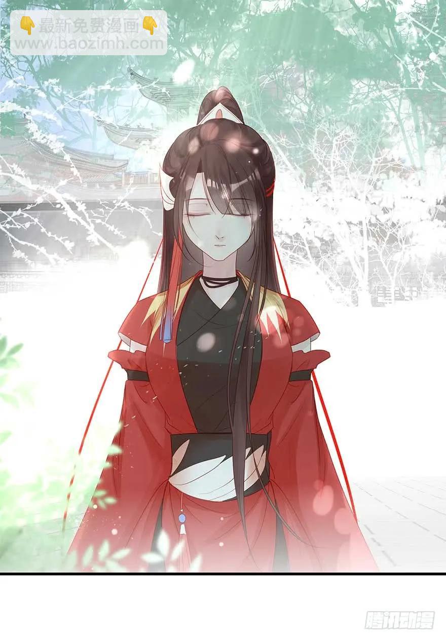 美女还是袒护美女的②(1/2)-第68话