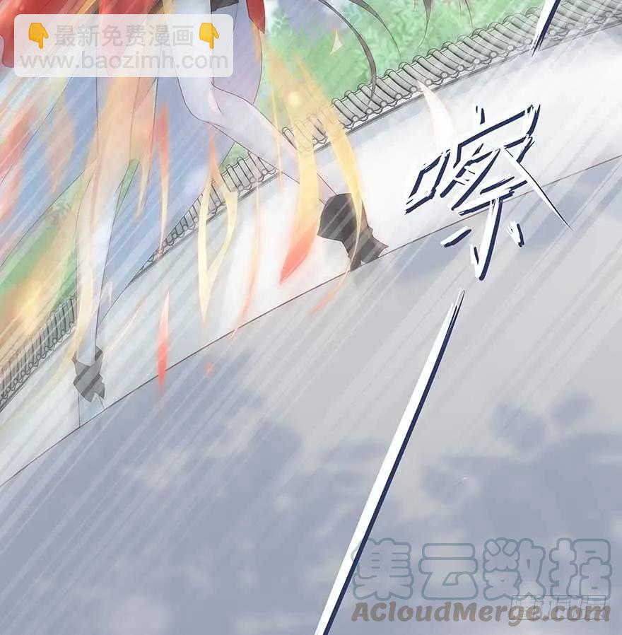 美女还是袒护美女的②(1/2)-第68话