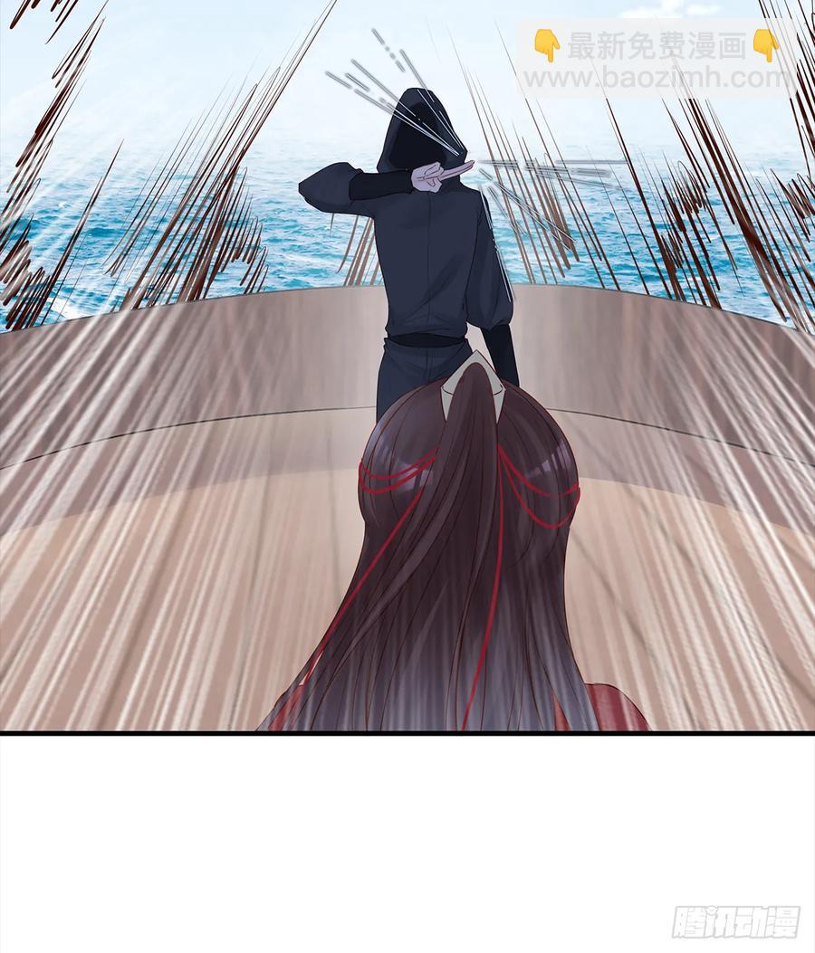 伤你者，死！(1/2)-第64话