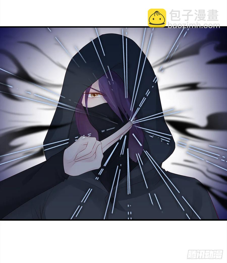 伤你者，死！(1/2)-第64话