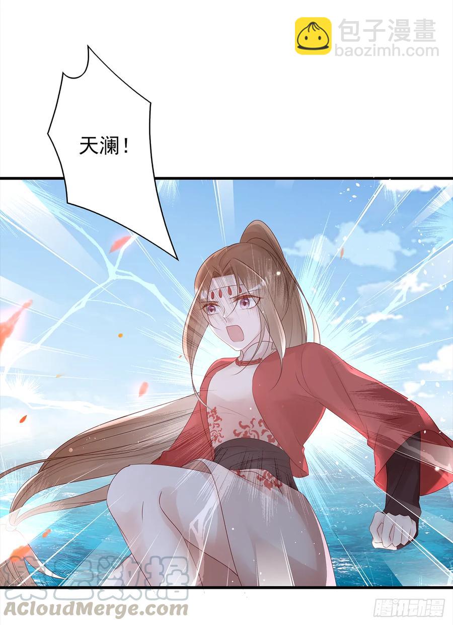 伤你者，死！(1/2)-第64话