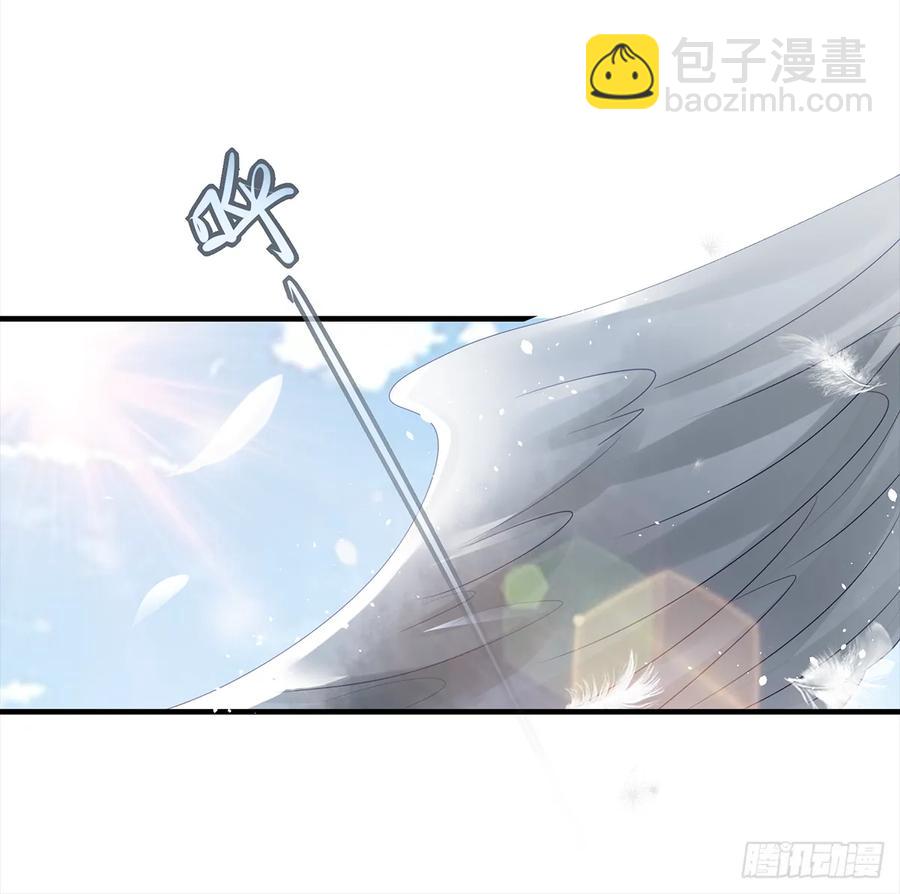 伤你者，死！(1/2)-第64话