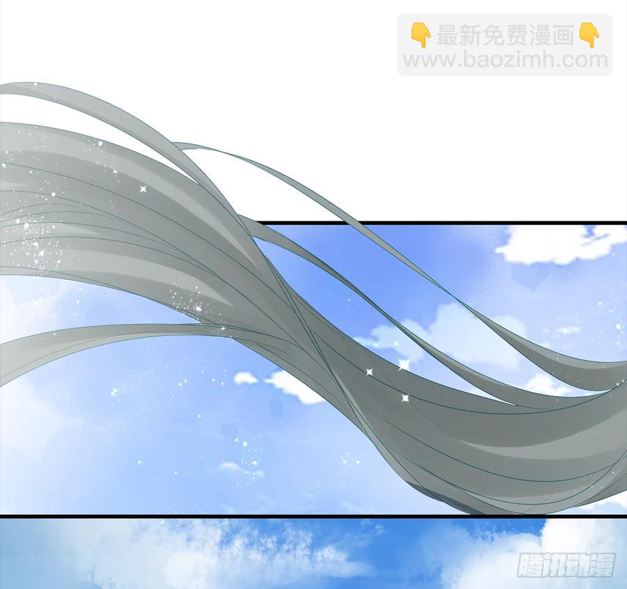 伤你者，死！(1/2)-第64话