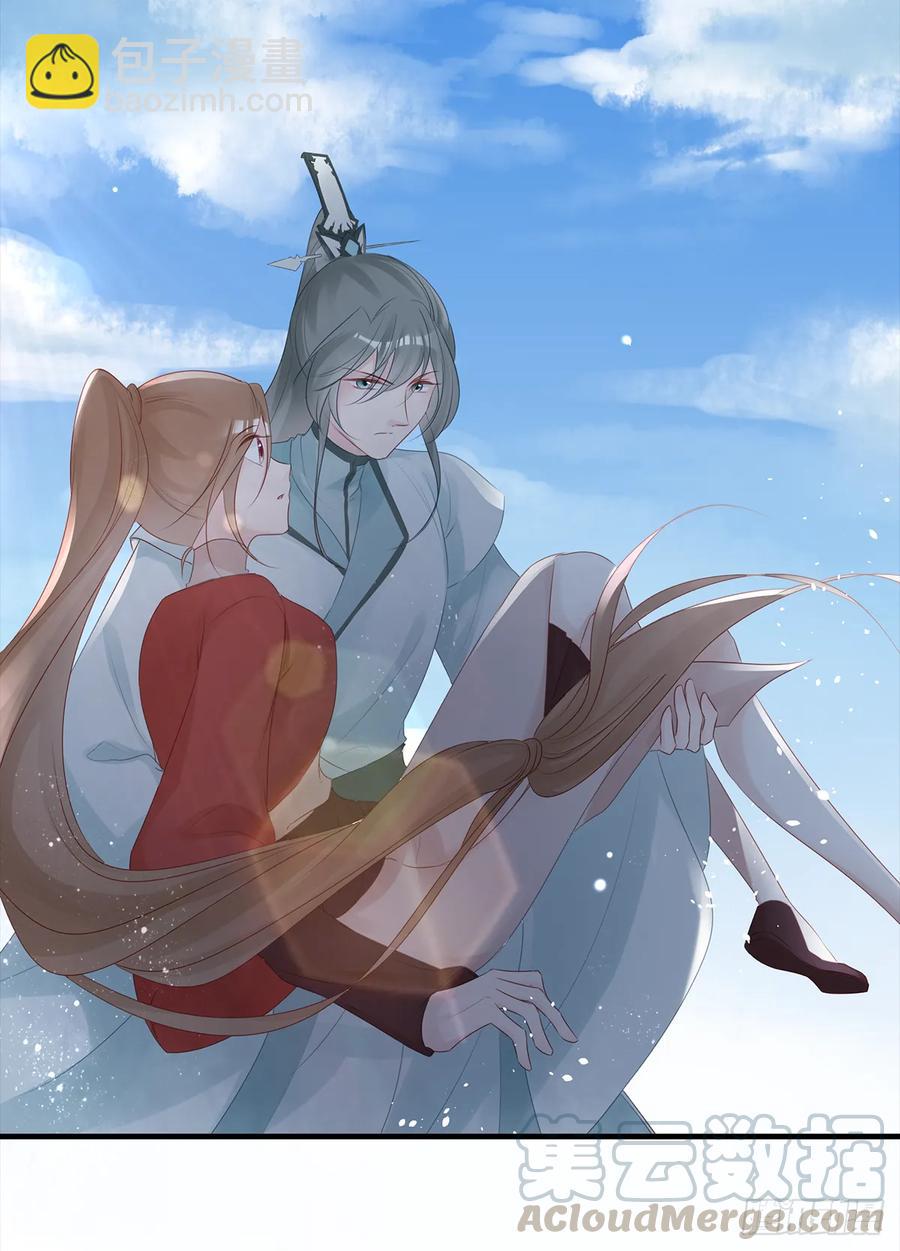 伤你者，死！(1/2)-第64话