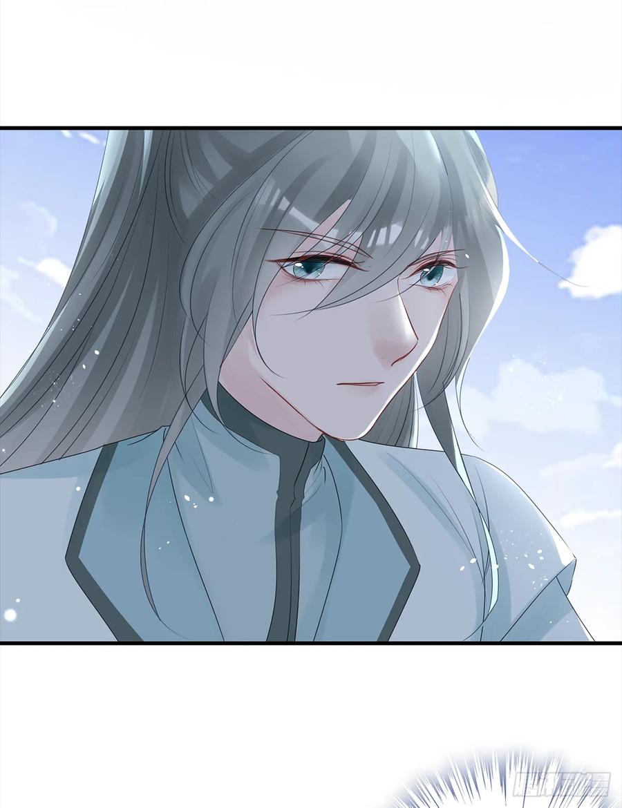 伤你者，死！(1/2)-第64话